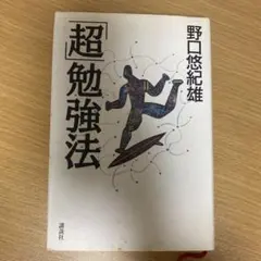 Item thumbnail for item be38c091-15f0-4657-b3d3-79f3ff1e8f2e