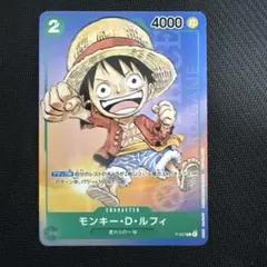 2026年最新】ワンピースカード ルフィ ジャンプの人気アイテム - メルカリ
