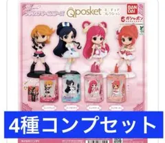 プリキュアオールスターズ Qposket ミニチュアコレクション コンプ
