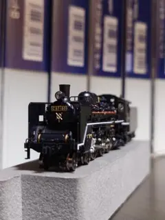 2026年最新】tomix c57 180の人気アイテム - メルカリ
