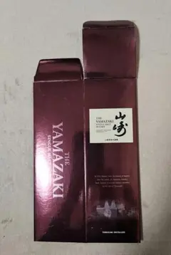 山崎カートン Amazon.co.jp: サントリー シングルモルトウイスキー山崎ギフト