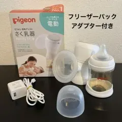 もりし様 リクエスト 2点 まとめ商品
