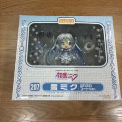 雪ミク ふわふわコートVer. ねんどろいど 207