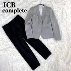 極美品 icb 洗える】 SummerSuit セットアップ ジャケットスカート 