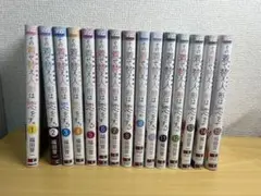 2025年最新】着せ替え人形は恋をする その 全巻の人気アイテム - メルカリ