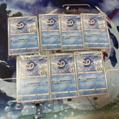 プロモ　ポッチャマ　未開封