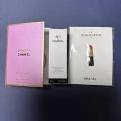 CHANEL サンプル&ノベルティ　3点セット
