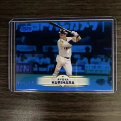 Topps 栗原陵矢 福岡ソフトバンクホークス 138/150