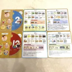 しまじろうDVDまとめ売り