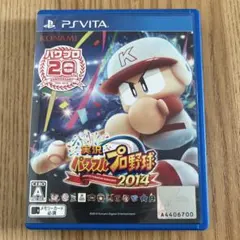 PSVITA 実況パワフルプロ野球 2014 パワプロのサムネイル