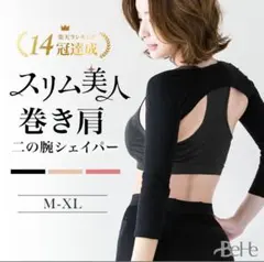 Item thumbnail for item cb28397f-a4bb-4361-9272-aac801da9421