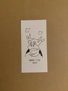 Item thumbnail for item 7d20228d-126a-4a46-8ef5-45041cc35f6e