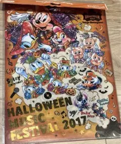 東京ディズニーランド ハロウィーン 2017 クリアファイル　２枚セット
