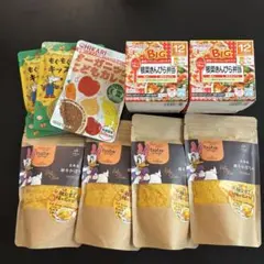 離乳食　お弁当　フレークなど　9点セット