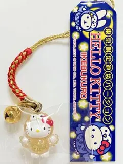 2025年最新】サンリオ池袋限定梟の人気アイテム - メルカリ