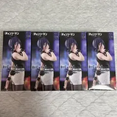 チェンソーマン BiCute Bunnies Figure レゼ4個セット