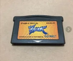 Item thumbnail for item ee3232eb-01ea-49f1-a1d9-489794337aac