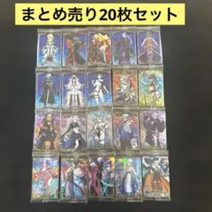 Fate GrandOrder FGO ウエハース 15 セット オルガマリー