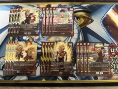 フュージョンワールド　赤孫悟飯　赤飯　デッキパーツ　まとめ売り