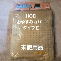 Item thumbnail for item 2018e627-f61e-4e04-8d7d-38e745ba5389