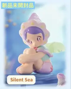 f.un aamy ア〜ミ〜　mind of sea silent sea 貝殻