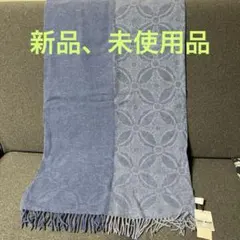 マフラー　ストール　　★新品★