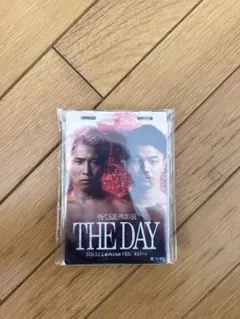 THE DAY 井上尚弥 中谷準人 チケット ストラップ - メルカリ