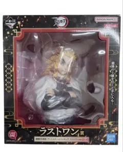 一番くじ 鬼滅の刃 ラストワン賞煉獄杏寿郎 アートスケールラストワンＶｅｒ．