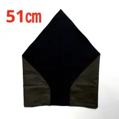 Item thumbnail for item ab57a23d-53e3-436b-81de-bbfc3d55245c