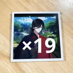 刀剣乱舞✴︎ましコレ 軽装×15✴︎後家兼光 - メルカリ