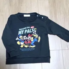 Item thumbnail for item 476dc374-726e-42c6-a7a7-1f8247d43bdd