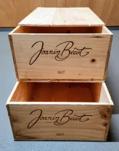 2025年最新】ビンテージワイン木箱の人気アイテム - メルカリ