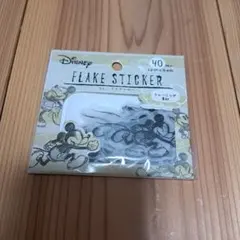 Item thumbnail for item f6b6bc9e-df7d-4808-a01e-8776e8b650a5