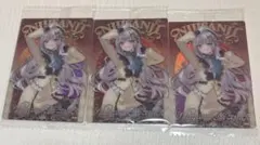 にじさんじウエハース　石神のぞみ