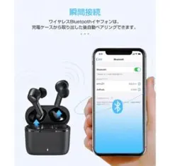 ワイヤレスイヤホン 新品 Bluetooth ブラック 高音質 IPX6防水