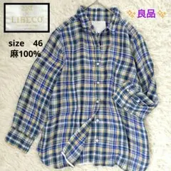 23区×LIBECO 高級ベルギーリネン 2WAY カシュクールシャツ 長袖 麻 
