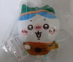 ちいかわエニマイくじD賞ぬいぐるみハチワレキーホルダー新品未開封