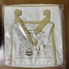 スヌーピー 保冷保温マルチバッグ 【 アイボリー 】・未開封