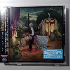 【新品】ANTHRAX クルズム・ペルフィキオ CD