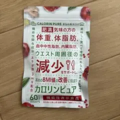 Item thumbnail for item e5ca2c81-ebc7-453a-a035-17dfa50e3358