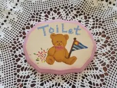 Item thumbnail for item 2d358f33-3af6-4c93-8fe1-c499f59f8252