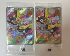 ナンジャモのカイデン PROMO SV-Pプロモカード 232/SV-P