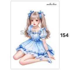 Item thumbnail for item 39838c4f-ffee-426a-bca6-cebc252ea291