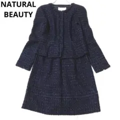 ナチュラルビューティー　セレモニースーツセットアップ　ジャケット　スカート