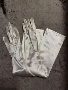 Item thumbnail for item 3734bde7-e2fd-4606-92f5-761dc0cb9cc2