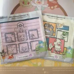 Item thumbnail for item ae2dbd7d-6417-45a8-b036-e27872a3083d