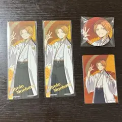 暗殺教室 前原陽斗 グッズ まとめ売り - メルカリ