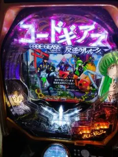 2026年最新】コードギアス 実機の人気アイテム - メルカリ