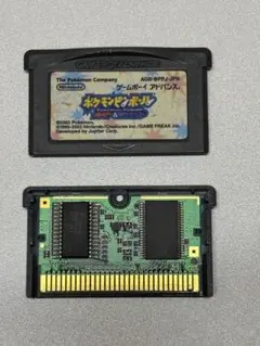 Item thumbnail for item 6e5dc3f6-21a2-46b7-a770-9a91b05d6d39