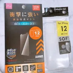 iPhone12 mini 透明ケース　画面フィルム